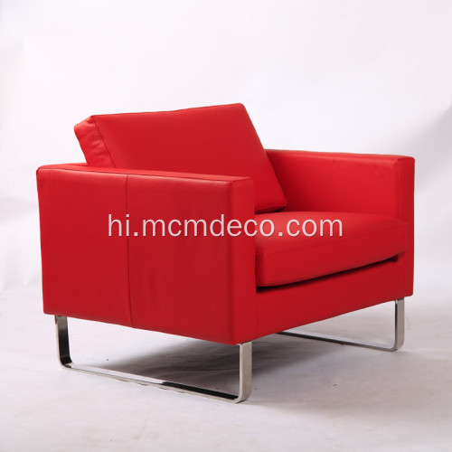 लाल वास्तविक चमड़ा सोफा कुर्सी